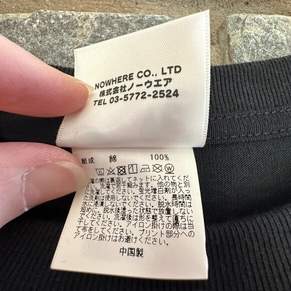 BAPE College LS - Picture 5 of 7